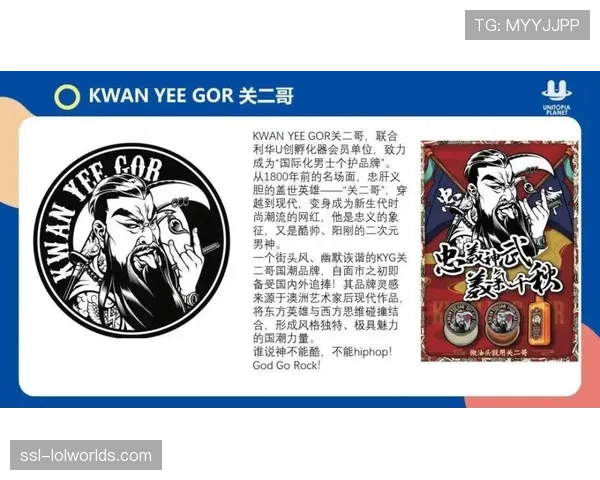 中国排球器材品牌“狂飙”成为2026年亚排联官方合作伙伴