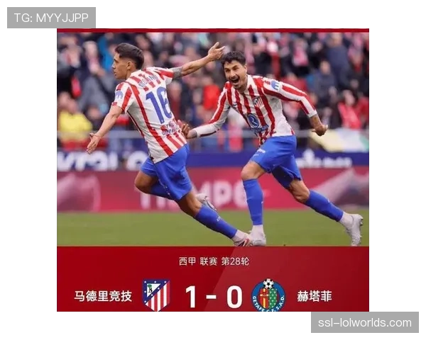 埃尔切1-0击败瓦伦西亚，主场全取三分提升排名